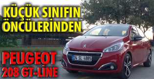 Peugeot 208: Küçük sınıfın öncülerinden