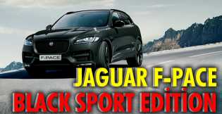 Jaguar F-PACE Black Sport Edition