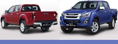 ISUZU D-MAX'A YENİ DONANIM