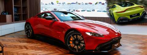 ASTON MARTIN VANTAGE RENKLENDİ