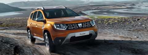 DUSTER’A YENİ NESİL BENZİNLİ MOTOR