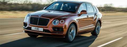 DÜNYANIN EN HIZLI SUV'Sİ BENTAYGA SPEED YOLLARA ÇIKTI