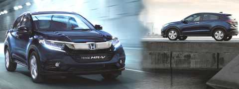 Honda HR-V yenilendi