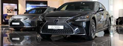 Lexus, yeni adresinde 