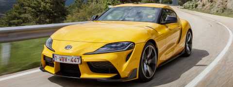 Efsane geri döndü: Toyota GR Supra