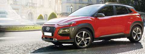 Hyundai Kona: Ekonomik SUV