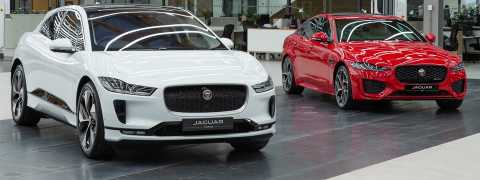 Yeni Jaguar tasarım stüdyosu kapılarını açtı