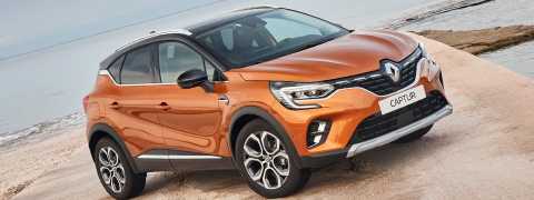 Yeni Renault Captur, iddiasını arttıracak