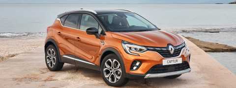 Yeni Renault Captur'a beş yıldız