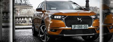 DS 7 CROSSBACK, için cazip fırsat