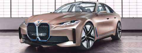 BMW Concept i4; Sıra dışı tasarım