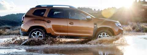 Dacia'dan haziran ayı fırsatı