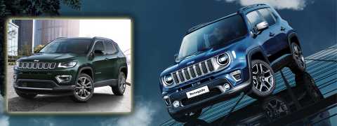 Jeep'ten 'Şimdi Al 2021’de Öde' kampanyası