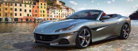 Ferrari'den Portofino M sürprizi