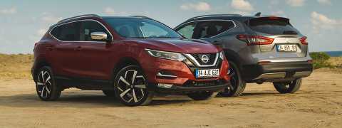 Nissan Qashqai, 2021'e lider başladı 