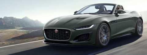 Yeni Jaguar F-TYPE; Yepyeni bir heyecan