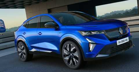 Renault IAA Mobility 2023'de yerini alacak